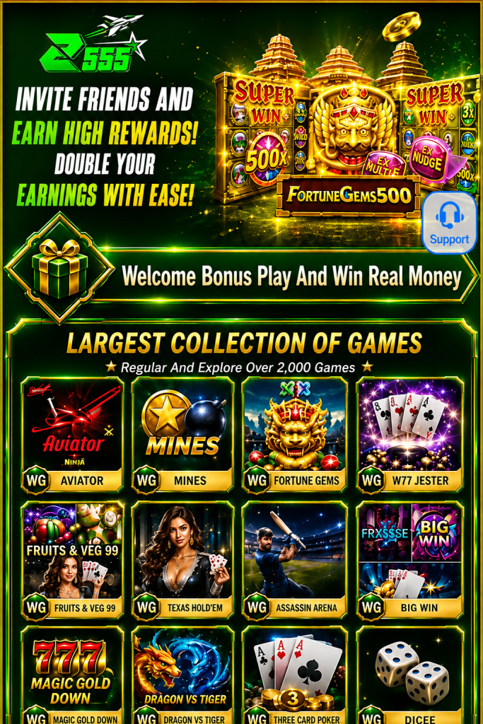 Z555 Game