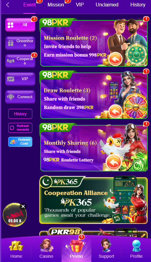 98PKR Game