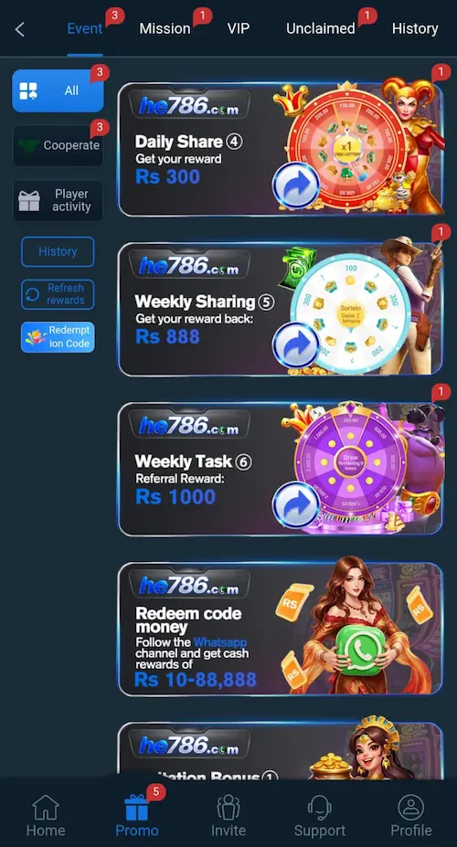 HE786 Game
