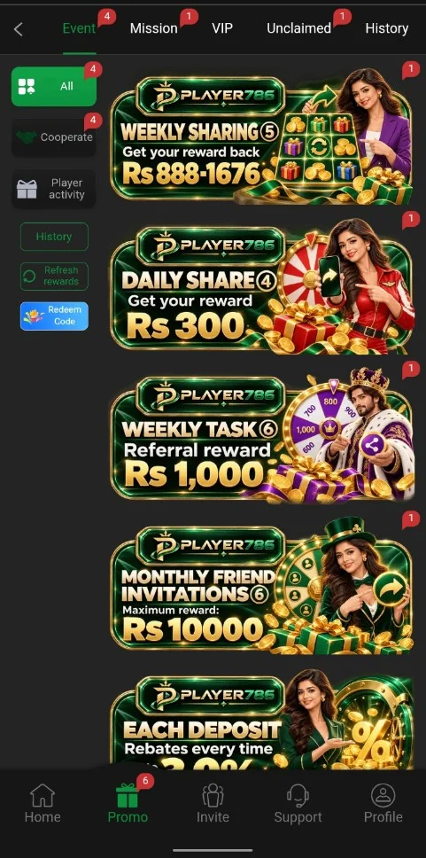 999Q Game
